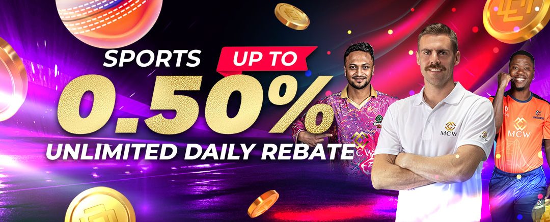 Sports 0.5% Unlimited Daily Rebate